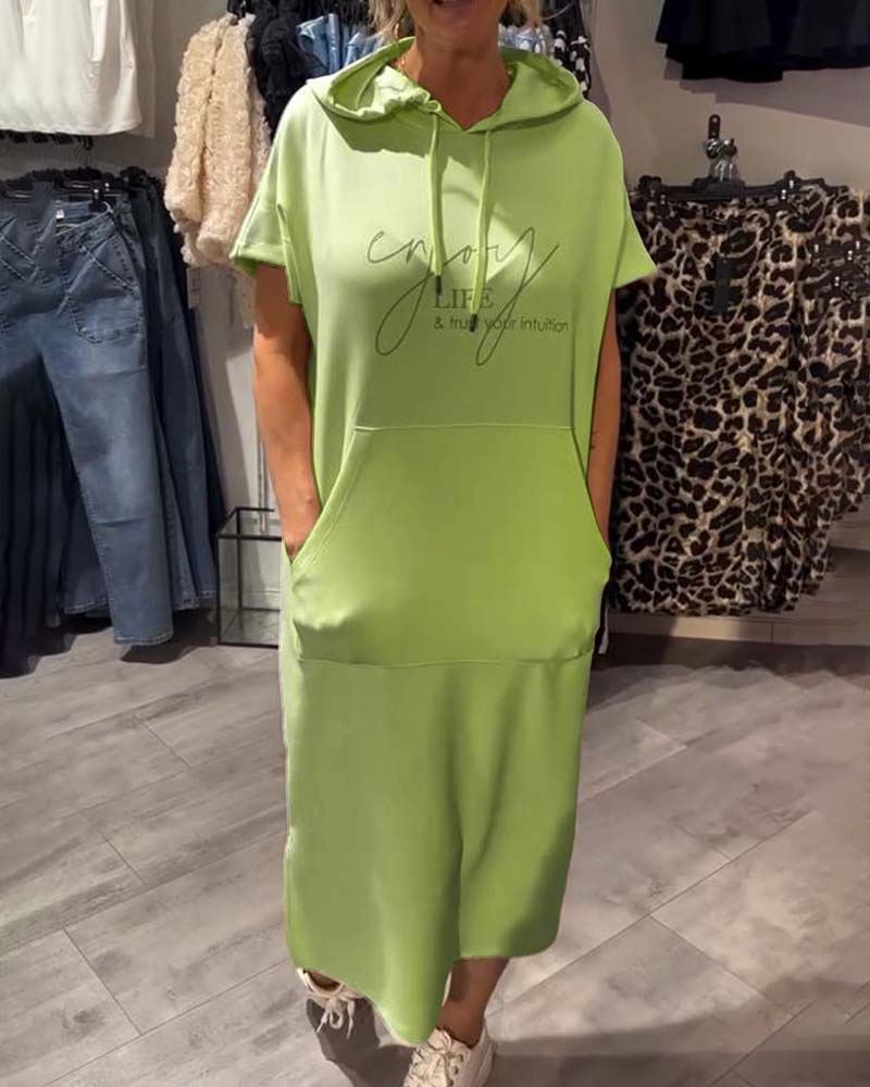 Hooded Casual Drawstring Dress