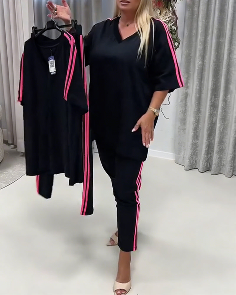 Side Stripe Casual Set