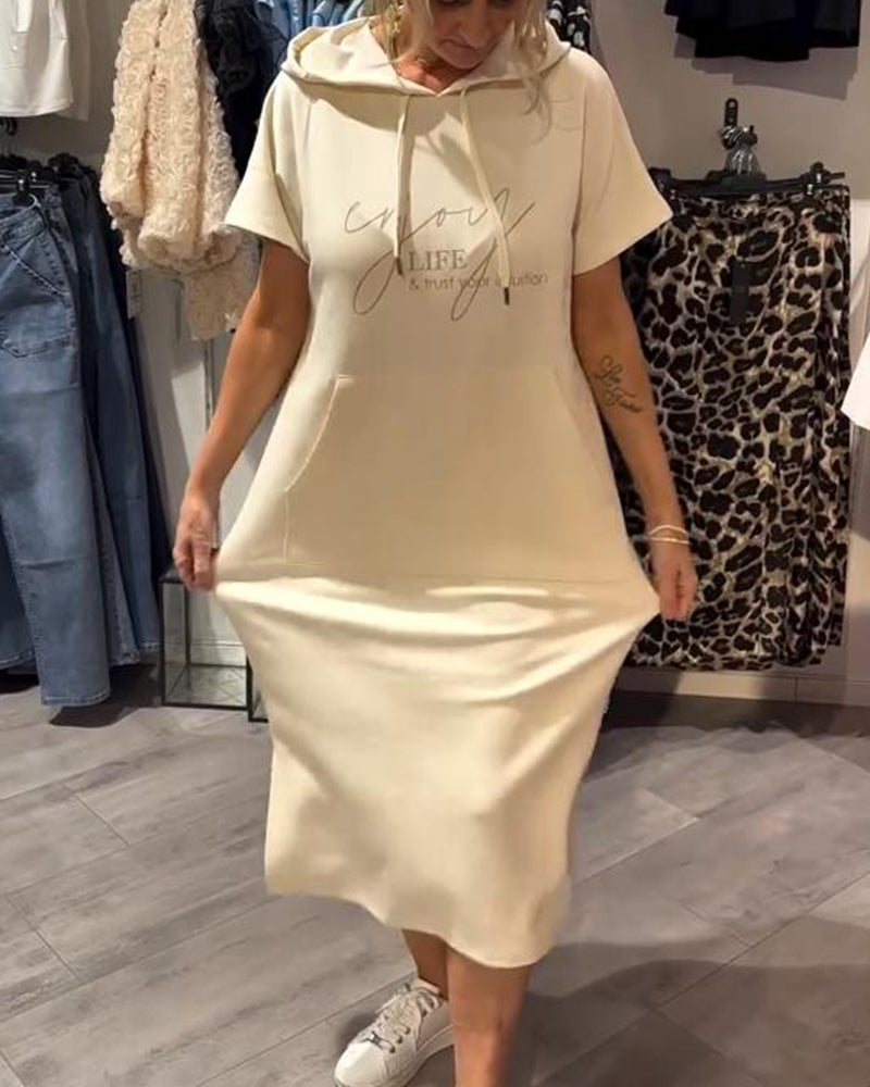 Hooded Casual Drawstring Dress