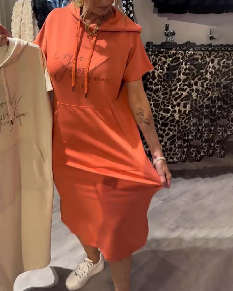 Hooded Casual Drawstring Dress